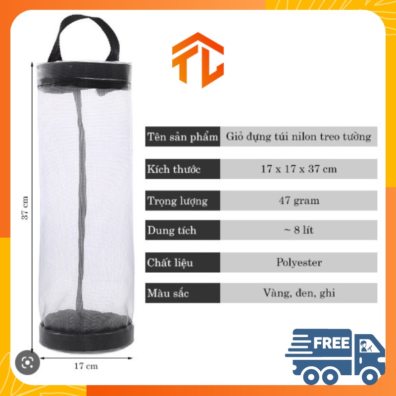 Giỏ lưới đựng túi nilon, túi đựng rác, giấy vệ sinh treo tường