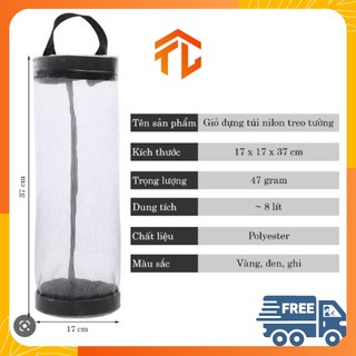 Giỏ lưới đựng túi nilon, túi đựng rác, giấy vệ sinh treo tường