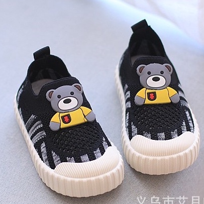 Giày lười,Giày cổ chun gấu đế mềm thoáng cho bé trai bé gái sz 22-27