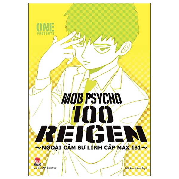 Sách Mob Psycho 100: REIGEN - Ngoại Cảm Sư Linh Cấp Max 131 - Tặng Kèm Bookmark PVC