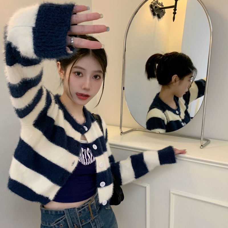 Áo Khoác Sweater Dệt Kim Kẻ Sọc Dáng Rộng Thoải Mái Cho Nữ