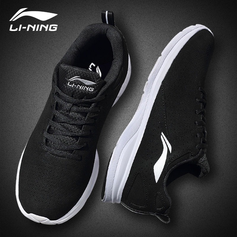 ORDER  GIÀY NAM LINING RUNNING Basic chính hãng