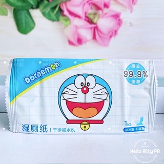 Khăn ướt doraemon doremon