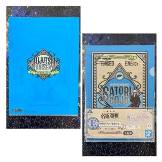 clearfile A4, túi zip( yuri on ice, one piece, jjk..)