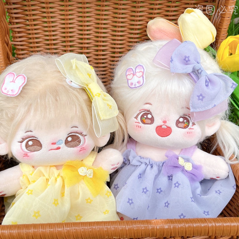 Dễ Thương Bộ Quần Áo cotton Đáng Yêu Dành Cho Búp Bê 20cm