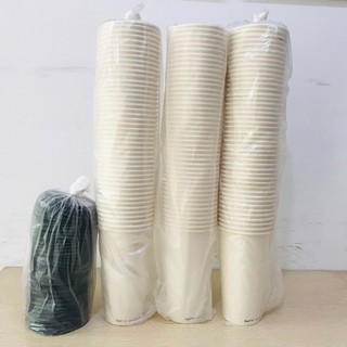 Cốc giấy Vietcup 22oz 2PE- 660ml ( 100 cốc)