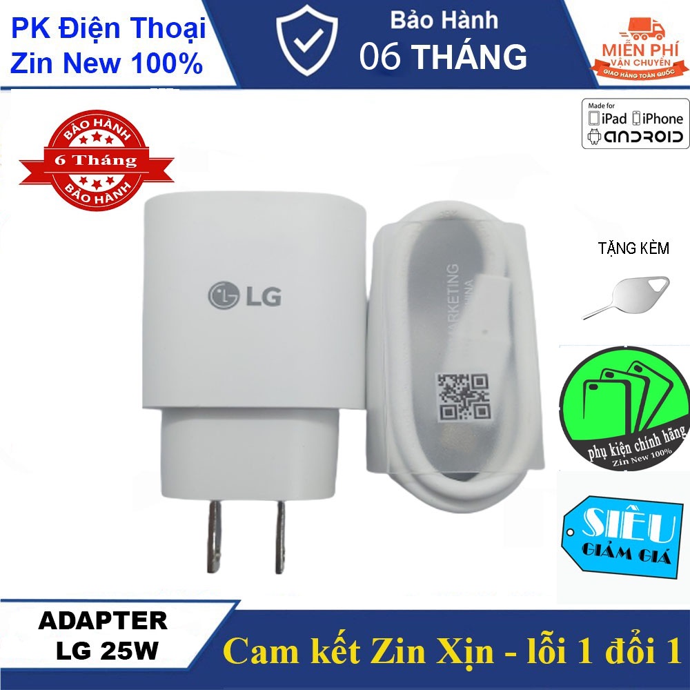 Bộ sạc nhanh LG 25W Chuẩn ZIN dành cho LG V50 , V60 , V70 - BH 12THANG