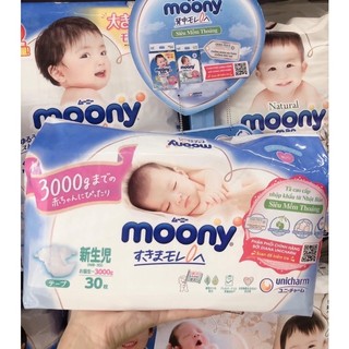 Bỉm dán Moony cho bé sinh thiếu tháng, nhẹ cân 30 miếng