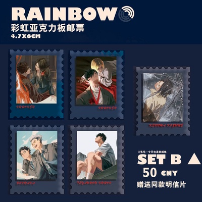 Tem acrylic, bưu thiếp giấy Haikyuu Rainbow