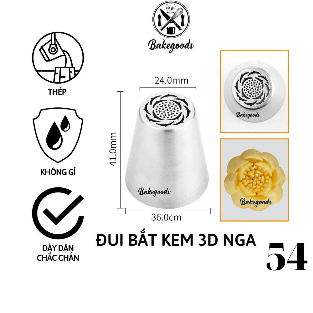 Đui Bắt Kem 3D Nga, đuôi bắt hoa 12 cánh, đui 3D Nga bắt dùng trang trí bánh sinh nhật, bánh cupcake hình bó hoa (No 54)