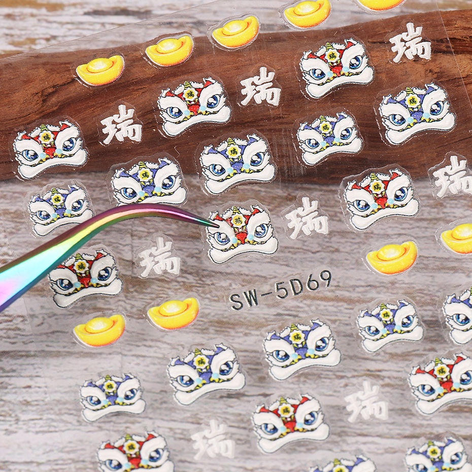 Miếng dán trang trí móng tay STZPRONAIL họa tiết sư tử năm mới dập nổi 5D phong cách Trung Hoa dễ thương