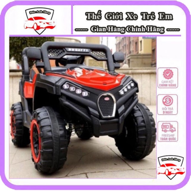 Ô tô điện trẻ em gầm cao MDX 909, ô tô điện cho bé 2 chỗ ngồi cho bé từ 1 đến 3 tuổi,ô tô điện địa hình trẻ em