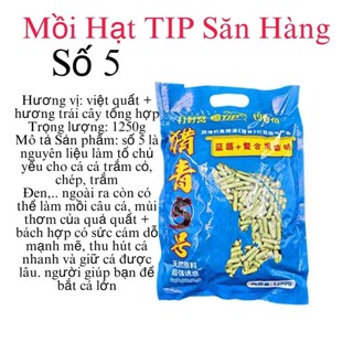 Mồi Hạt TJP Xả Dụ Cá Trắm Đen,Chép,Trắm Cỏ...