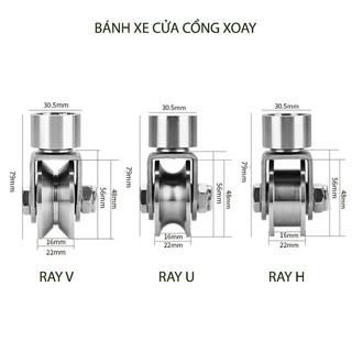 Bộ bánh xe cho cửa cổng trượt-lùa kiêm xoay 360 độ, làm bằng inox 304, Kích thước 16x48mm