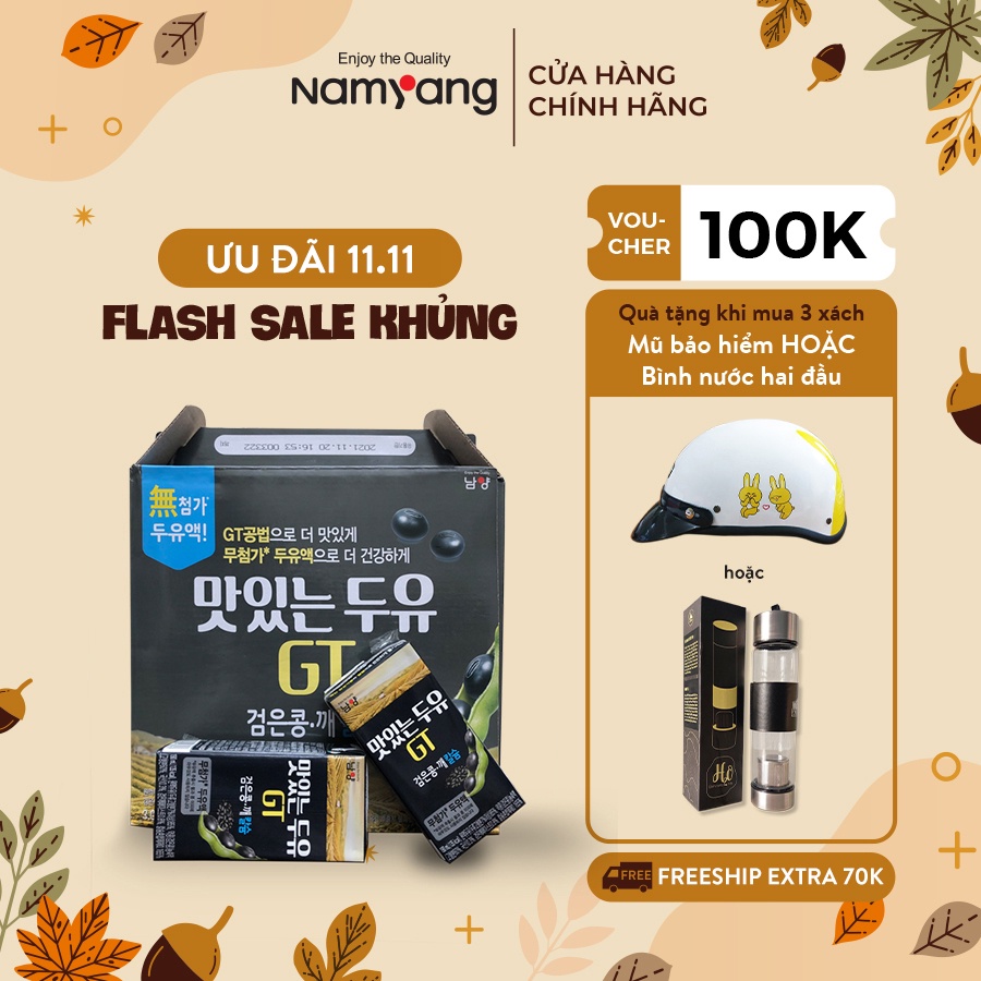 Sữa Hạt Đậu Nành Đen Và Mè Đen Namyang GT Nội Địa Hàn Quốc (1 thùng 16 hộp 190ml)