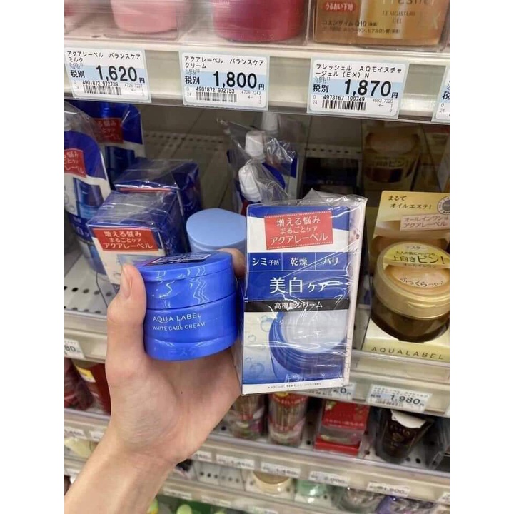 Kem dưỡng shiseido aqualabel 50g