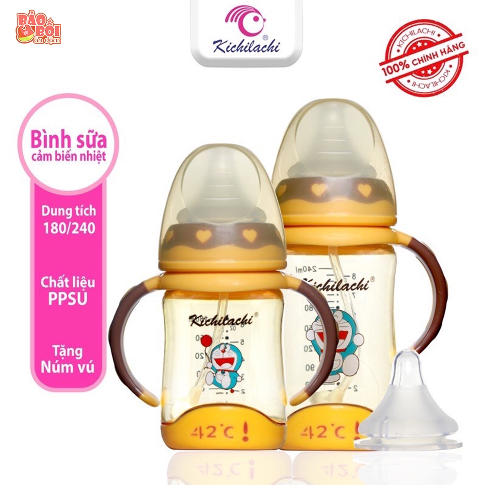 Bình Sữa Cho Bé Kichilachi Cổ Rộng, Cảm Biến Nhiệt Độ,chất Liệu Ppsu Có Quai Cầm ,núm Ty Siêu Mềm Cho Bé [ KÈM NÚM TI ]
