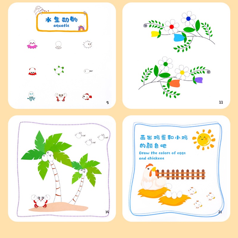 Bộ tranh tô màu cho bé bằng ngón tay nhiều hình ảnh đơn giản sáng tạo, an toàn cho bé