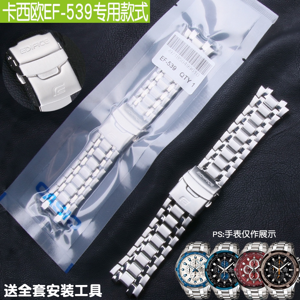 Dây Đeo Bằng Thép Cứng Cho Đồng Hồ Casio EF-539 5118