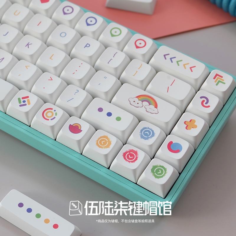 Bộ nút XDA Light Smile Colour Keycap QX1 thick PBT Dyesub 140 nút