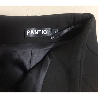 Pass chân váy chữ A Pantio size S
