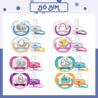 ⚡Chính Hãng - Có Tem Phụ⚡Ti Giả AVENT Ultra Air ⚡BẢN GIỚI HẠN⚡ Chỉnh Nha Chống Hô Vẩu