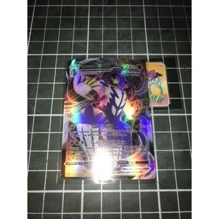 Thẻ Pokemon Vmax(mới)