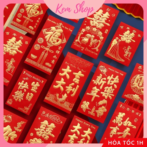 Bao lì xì đỏ mừng năm mới, thăng chức, chúc may mắn tài lộc, khai trương phát đạt - Kem Shop K231