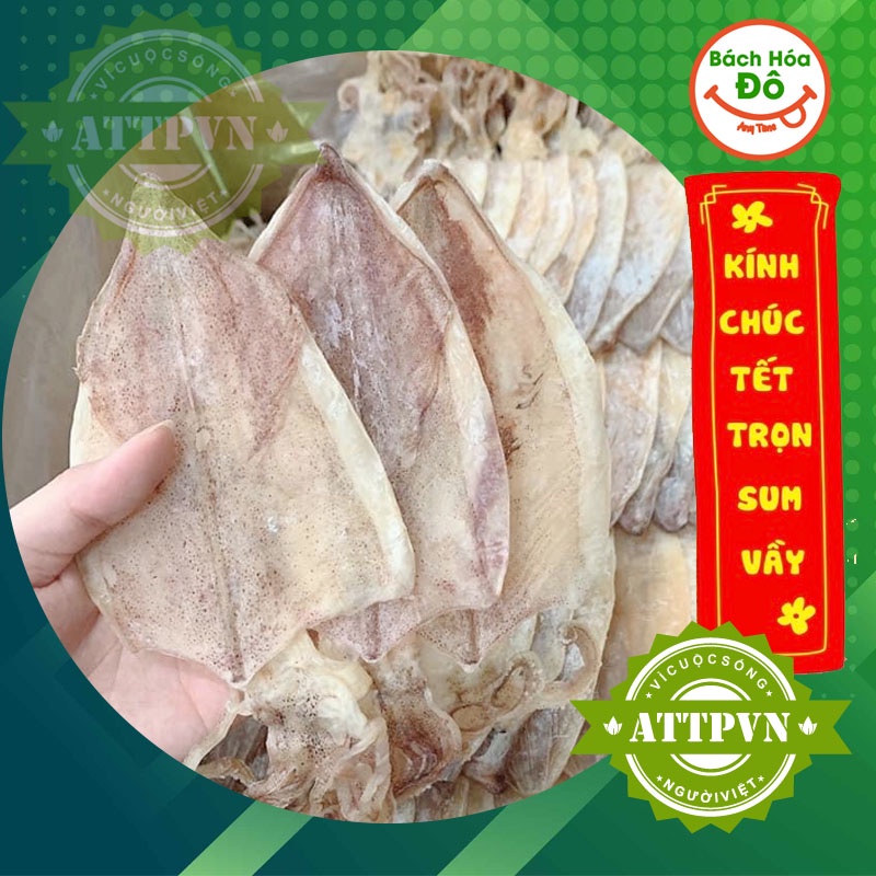 Mực Câu Khô Loại 1 Mềm Ngọt, Mực Khô Mini, Mực Tép Khô,Cá Chỉ Vàng - Nguyên LIệu Làm Mực Rim Me, Nấu Hủ Tiếu Nước Lèo
