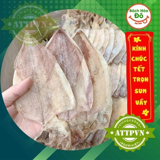 Mực Câu Khô Loại 1 Mềm Ngọt, Mực Khô Mini, Mực Tép Khô,Cá Chỉ Vàng - Nguyên LIệu Làm Mực Rim Me, Nấu Hủ Tiếu Nước Lèo