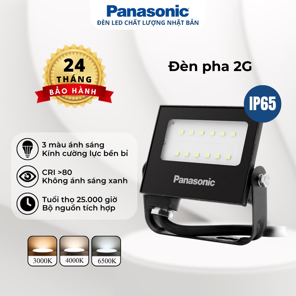 Đèn pha led Panasonic 10W, 20W, 30W, 50W Mini 2G siêu mỏng chống nước tốt