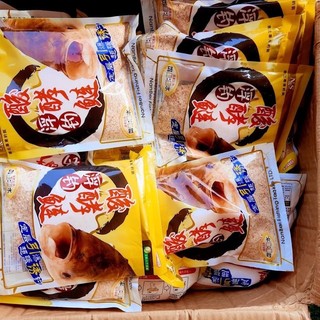 Mồi câu cá mè