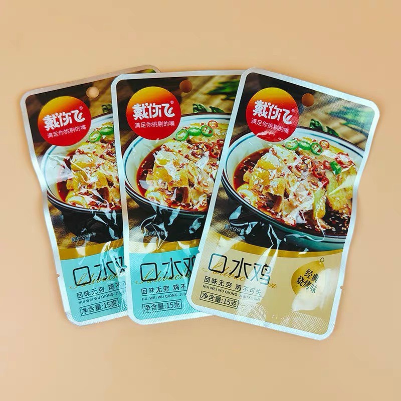 Gà Hấp Xì Dầu Siêu Ngon - Gói 15gr