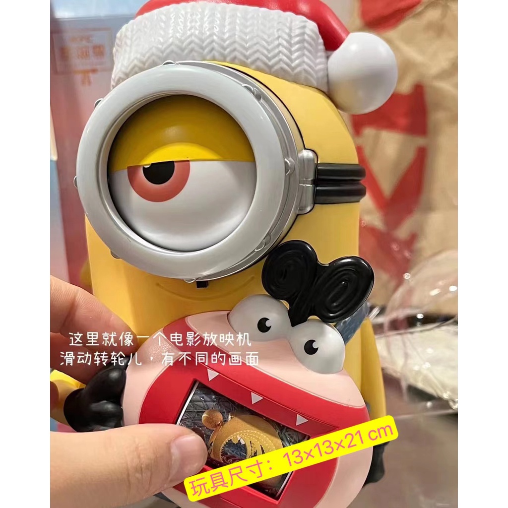 Xô Đựng Đồ Chơi Hình Minions 2022 KFC