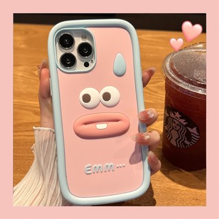 Emm... emm... emm...ốp điện thoại hình xúc xích cho ip14pro ip14plus ip14plus 14promax ip14 13promax 12promax ip12 ip11 ip11promax