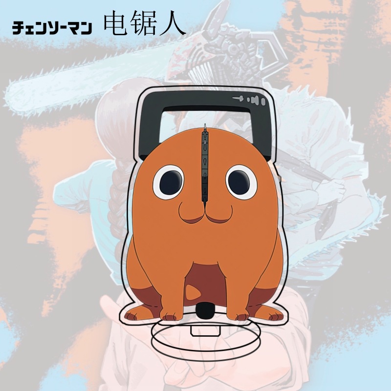 Giá Đỡ Mô Hình Nhân Vật Phim Hoạt Hình Reze Makima Quanxi