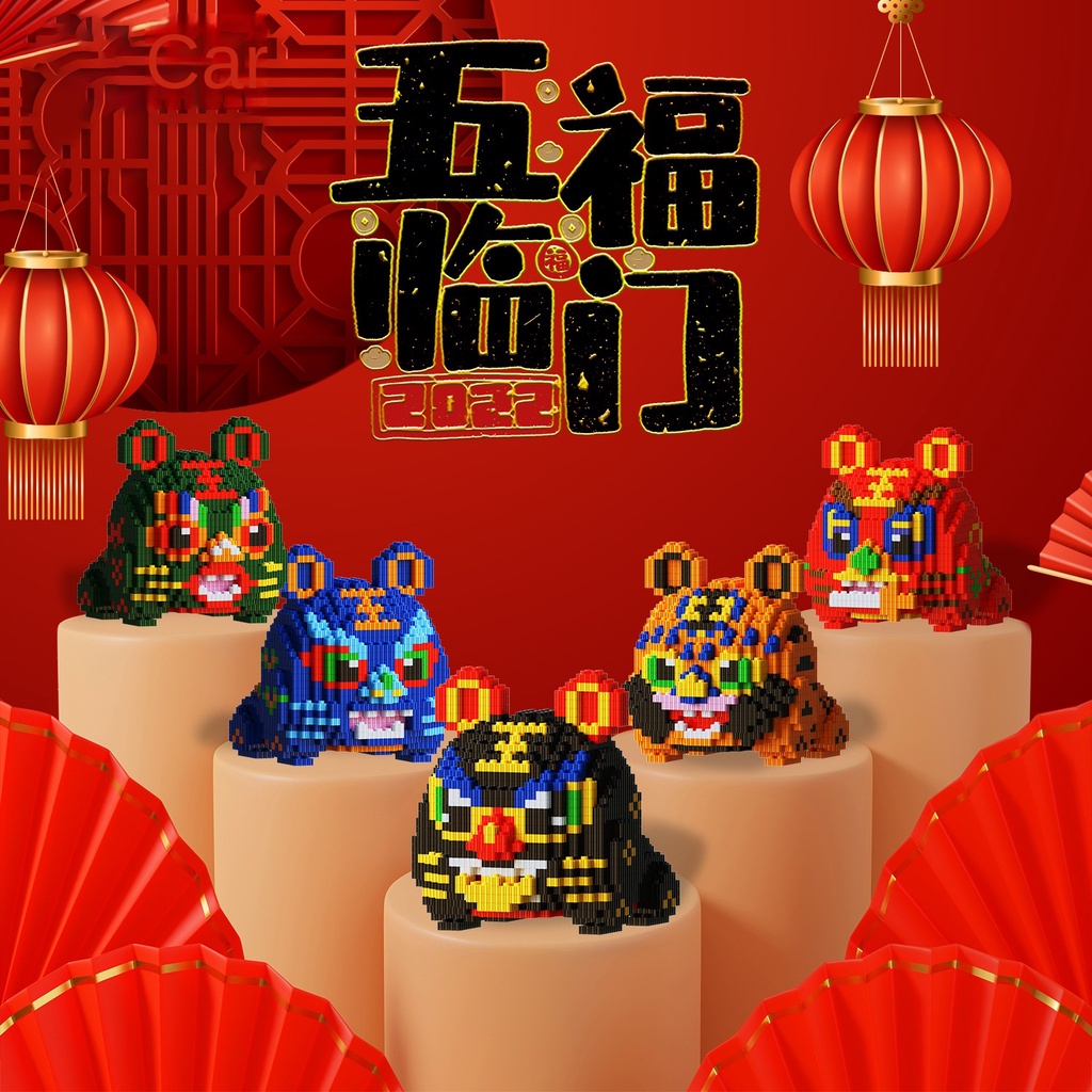 Bộ Đồ Chơi Lắp Ráp Hình Sư Tử Phong Cách Trung Hoa