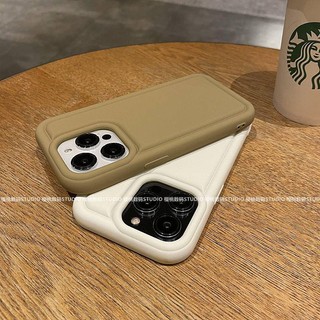 Ốp Điện Thoại Mềm Chống Sốc Màu Cà Phê Lạnh Cho Iphone 13 14Promax 11 / 12
