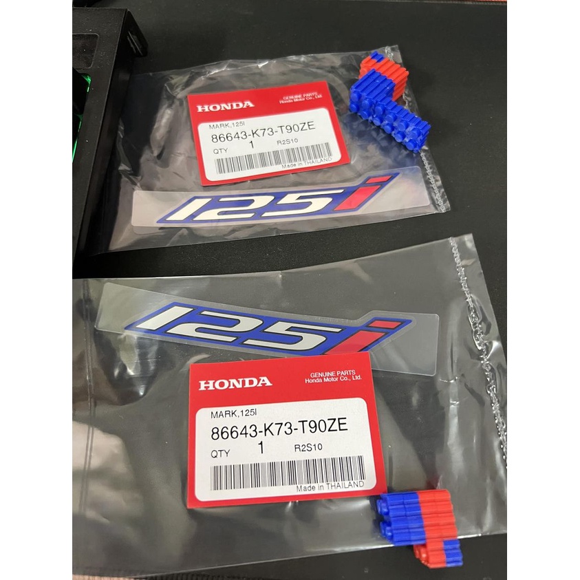 TEM WAVE 125i xanh