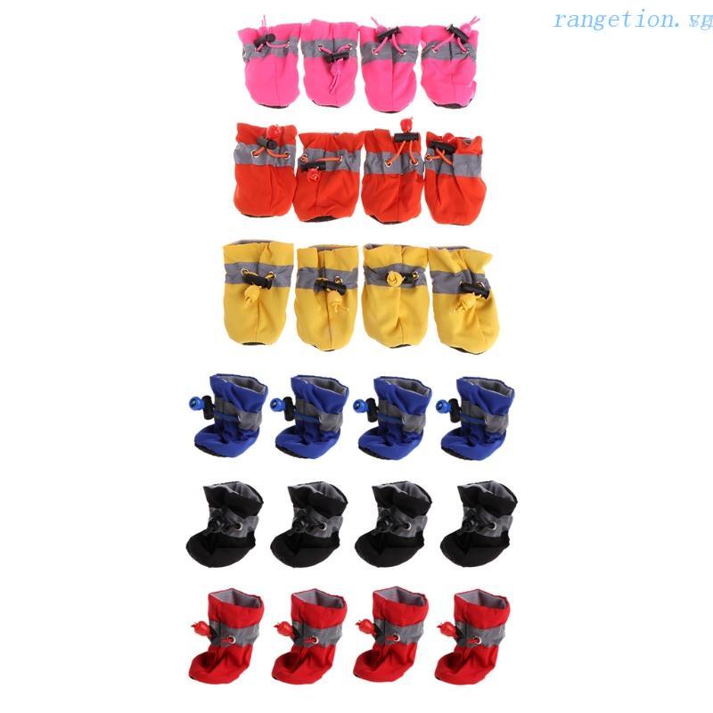 Set 4 Đôi Giày Chống Nước Dành Cho Chó Cỡ Nhỏ