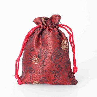 Túi gấm thư pháp đỏ 10x13cm 🥰🥰🥰