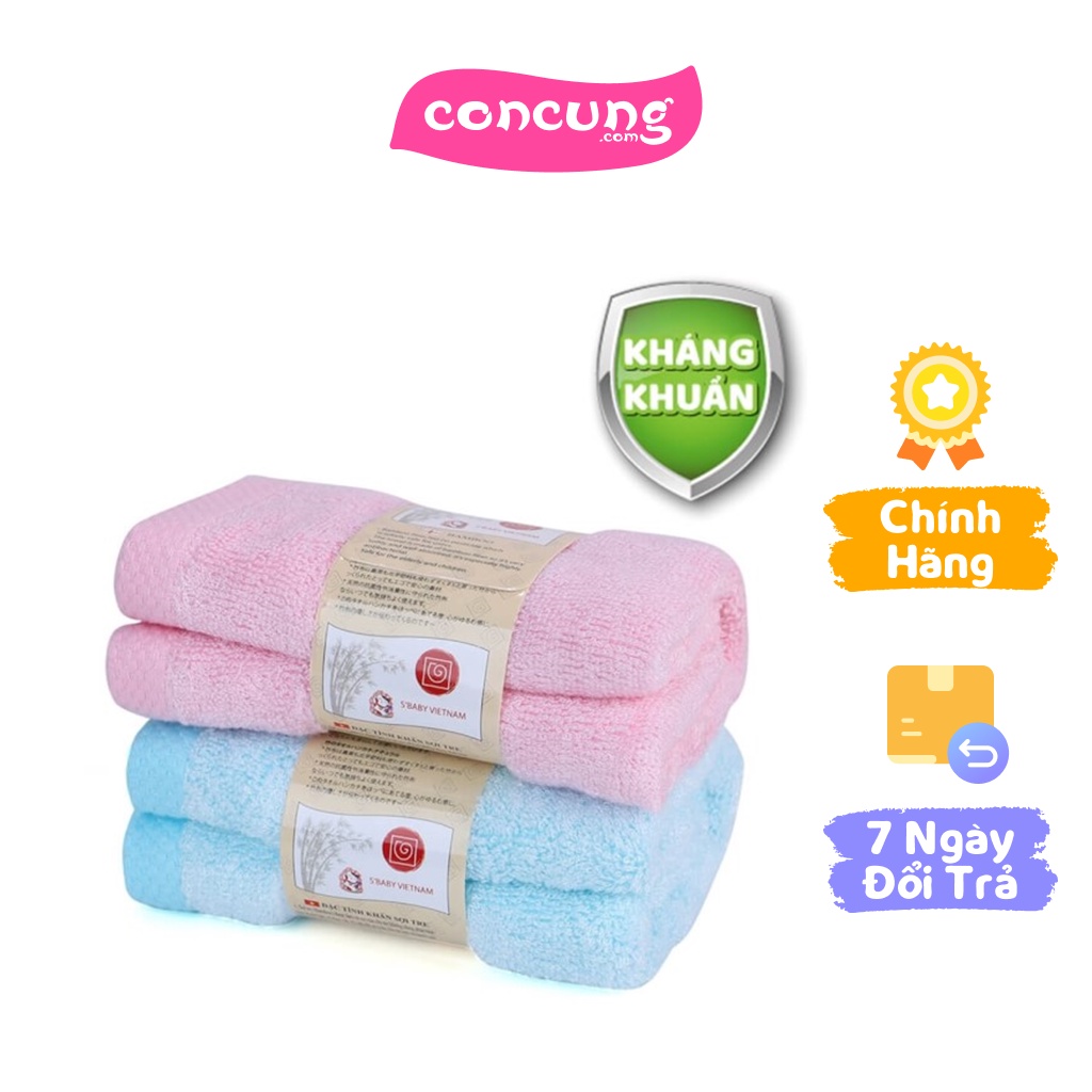 Khăn mặt sợi tre Unobaby 28x50 (2 khăn/ hộp)