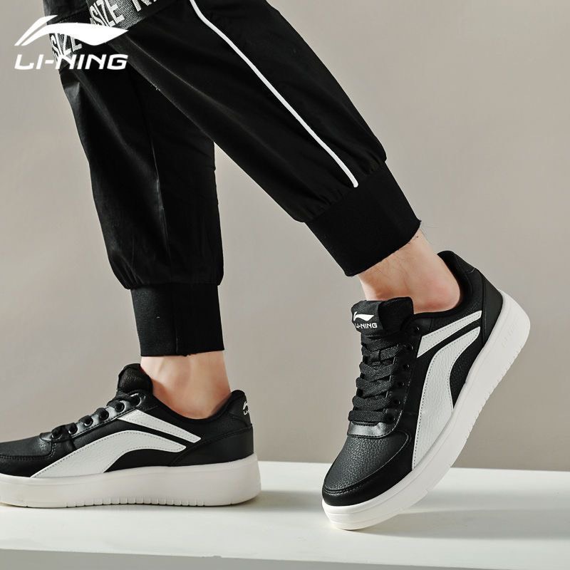 ORDER GIÀY LINING ĐEN logo trắng Auth