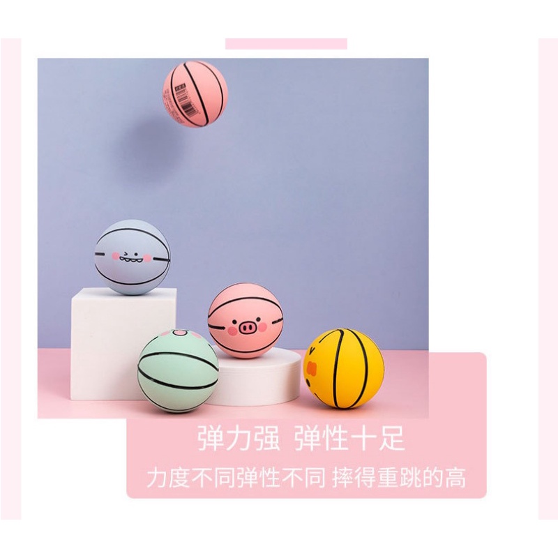 Bóng cao su cầm tay Classy, bóng đồ chơi đàn hồi cao cấp nhiều màu cùng họa tiết cute PK1320