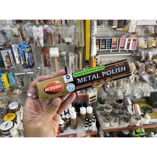 [Hàng Đức] Kem đánh bóng đồ kim loại Metal Polish chuản Hàng của Đức