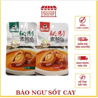 Bào ngư sốt cay siu ngon - gói 18gr