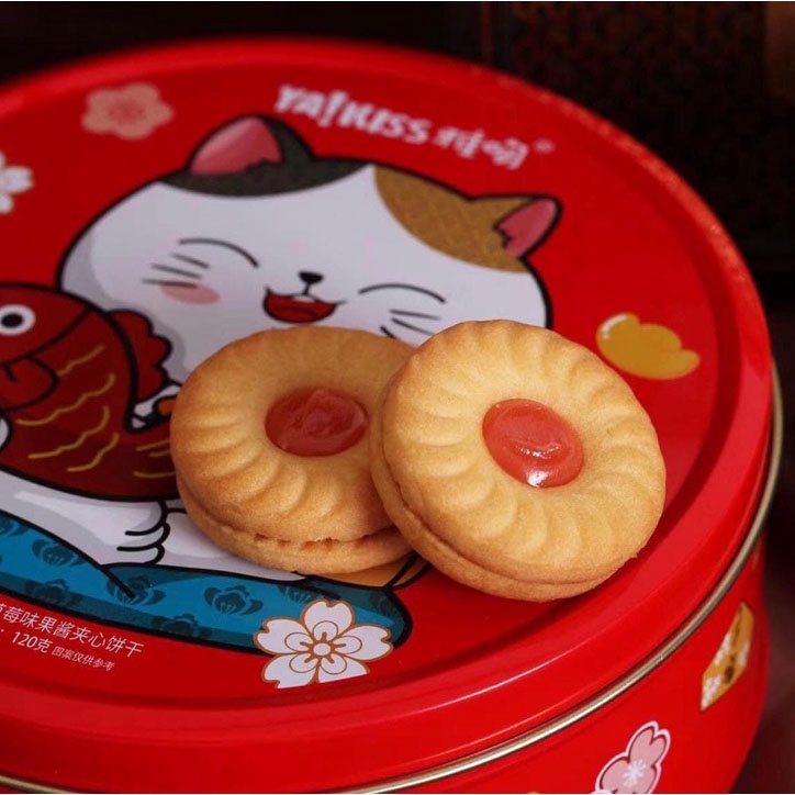 Hộp Bánh Quy Mèo Thần Tài 2023 - Hộp Bánh Quy 180g, Hộp Nhôm Sang Trọng