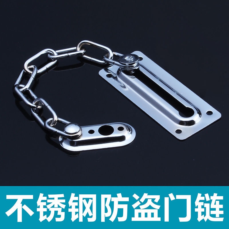 Chốt Khóa Cửa Dây Xích Chống Trộm An Toàn Cho Khách Sạn