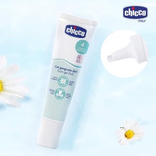 Gel bôi lợi giảm xưng cho bé Chicco