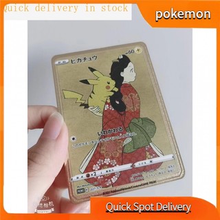 ✨✨✨máy chơi game di động li daxian✨bộ sưu tập thẻ bài pokemon 10000point arceus vmax diy phiên bản giới hạn bằng kim loại